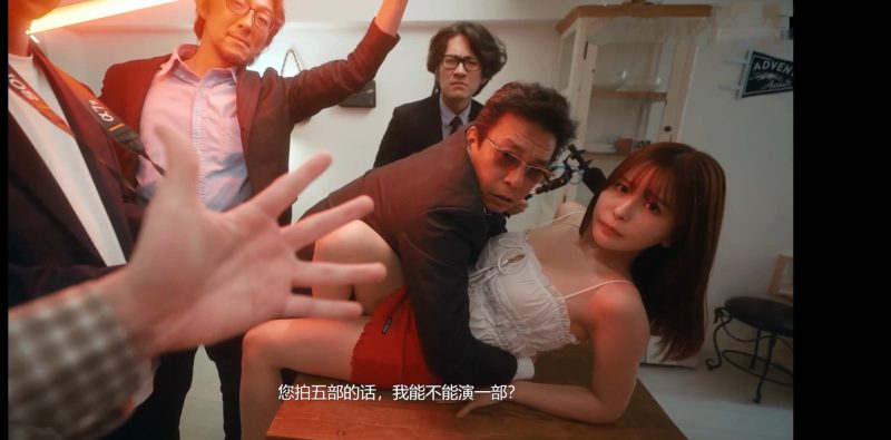 【手游推荐】《心动恋旅:樱花篇》移植手机版来啦!-爱玩
